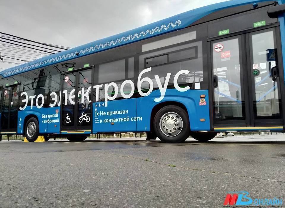 В Волгограде на маршрут №15 вышли все 16 электробусов